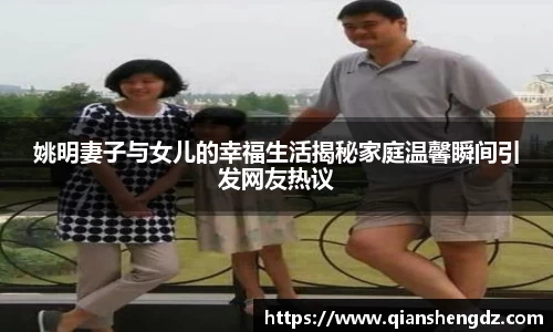 球速体育welcome