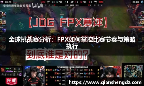 welcome球速体育