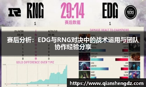球速体育平台入口