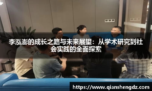 球速体育welcome