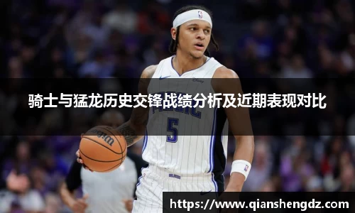 welcome球速体育