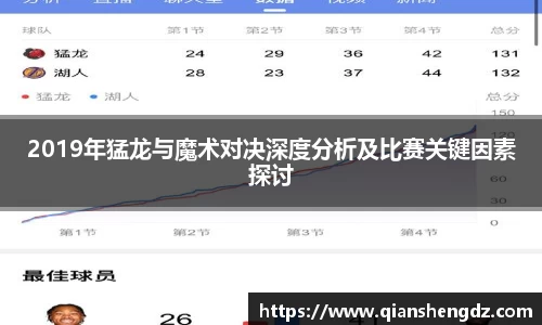 welcome球速体育