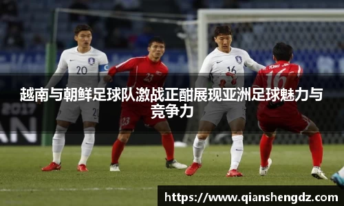 球速体育平台入口