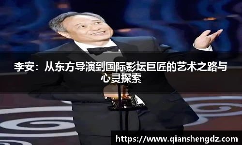 球速体育