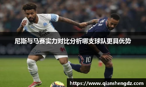 welcome球速体育