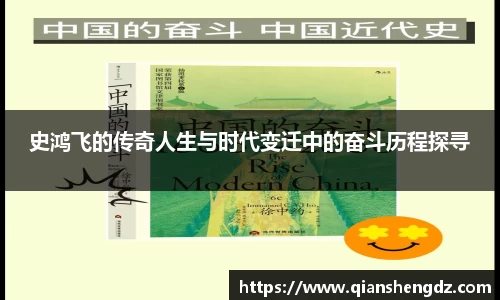 球速体育welcome