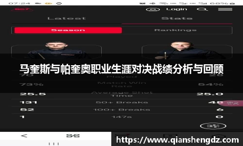 welcome球速体育