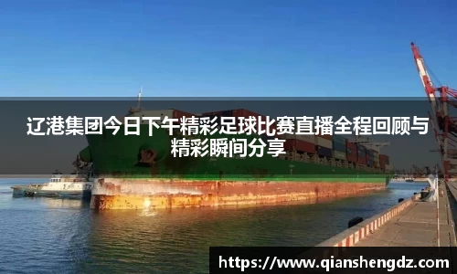 welcome球速体育