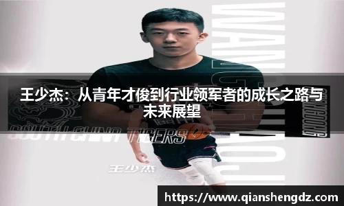 球速体育welcome