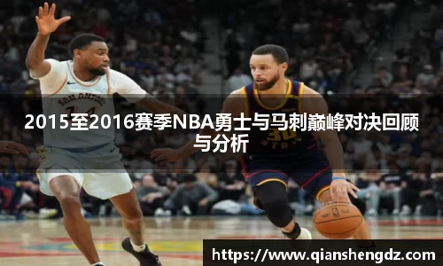 球速体育平台入口