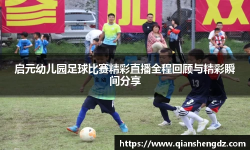 球速体育平台入口