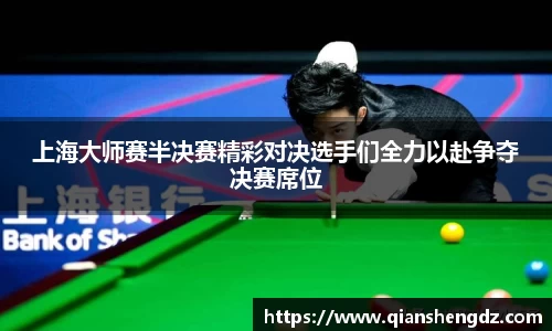 球速体育welcome
